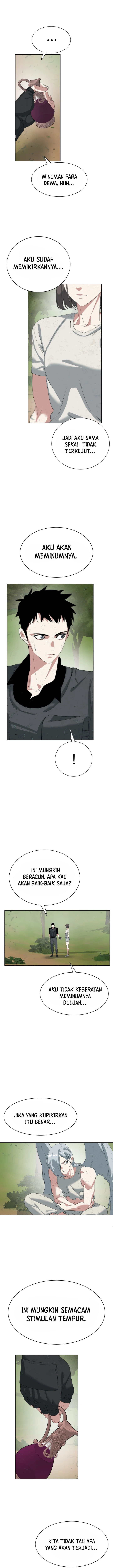 Etrangere Chapter 17 Gambar 5