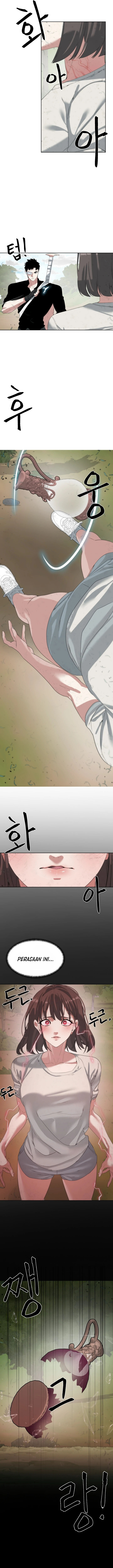 Etrangere Chapter 17 Gambar 7