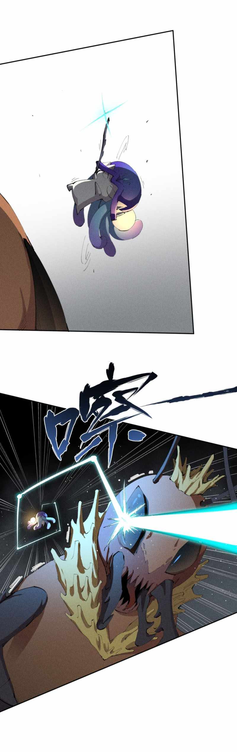 Even Though My Character Is a Jellyfish, I’m Still Super Strong Chapter 09 Gambar 13