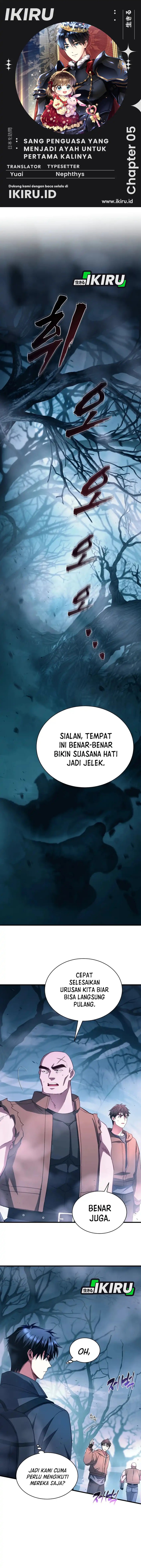 Even the Absolute Being Is a First-Time Dad Chapter 05 Gambar 1