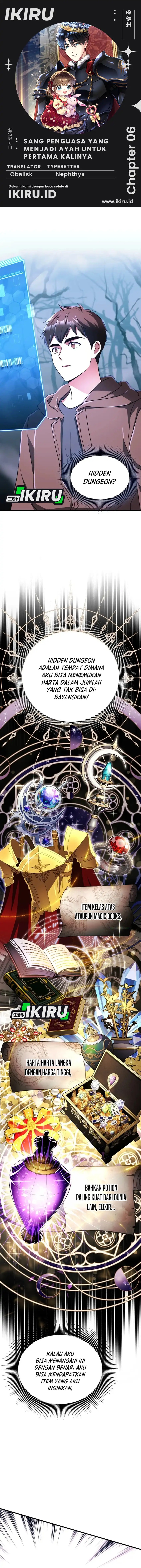 Even the Absolute Being Is a First-Time Dad Chapter 06 Gambar 1