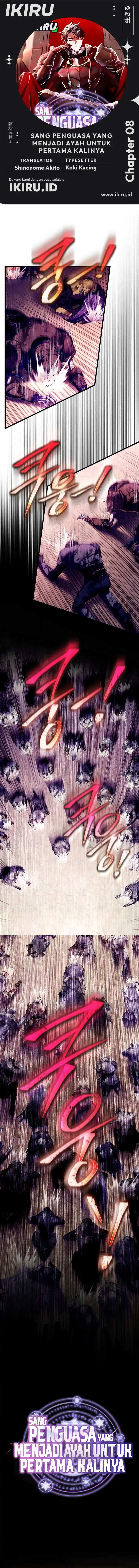 Even the Absolute Being Is a First-Time Dad Chapter 08 Gambar 1