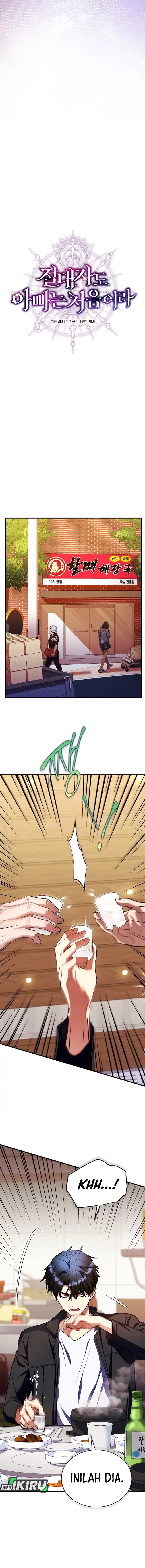 Even the Absolute Being Is a First-Time Dad Chapter 10 Gambar 5