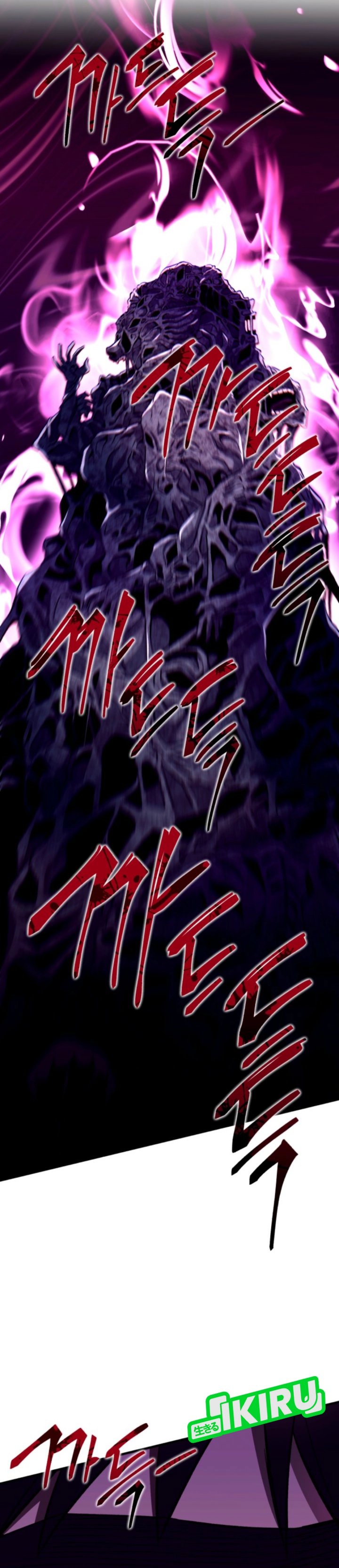 Even the Absolute Being Is a First-Time Dad Chapter 14 Gambar 26