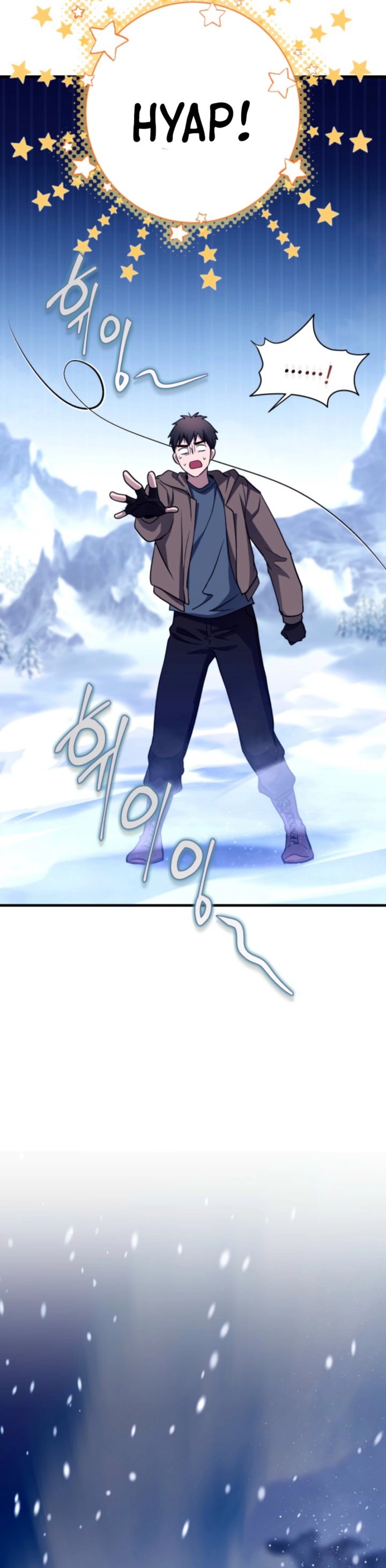 Even the Absolute Being Is a First-Time Dad Chapter 15 Gambar 13