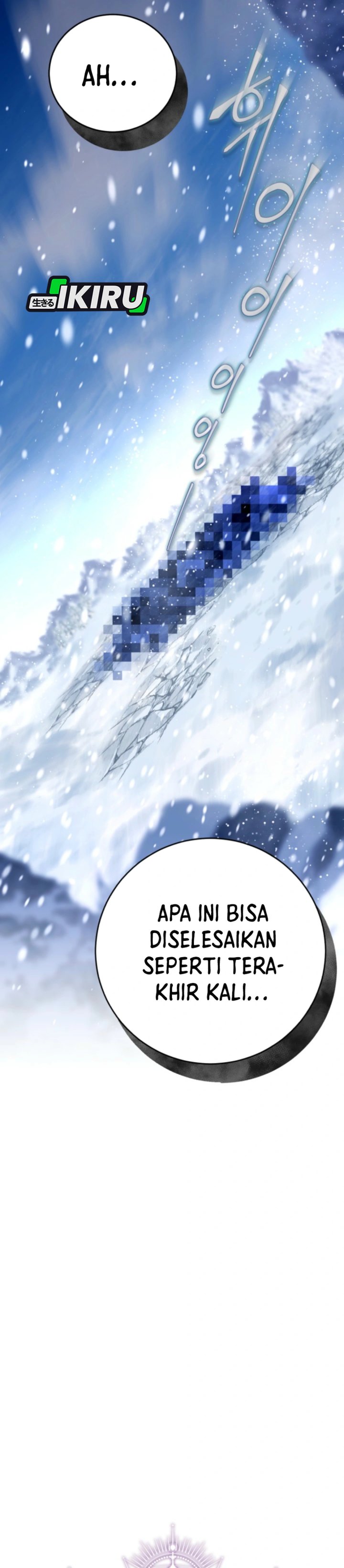 Even the Absolute Being Is a First-Time Dad Chapter 15 Gambar 14