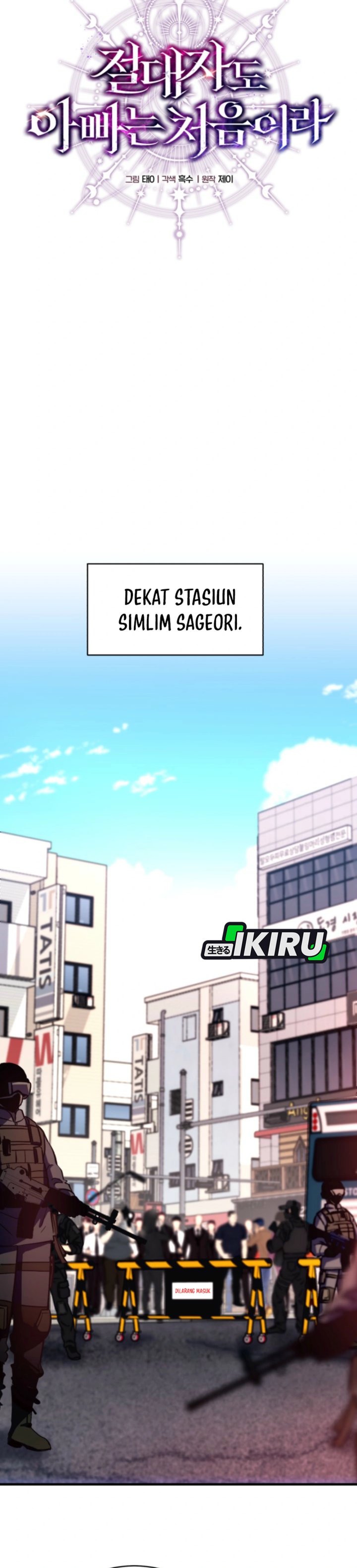 Even the Absolute Being Is a First-Time Dad Chapter 15 Gambar 15