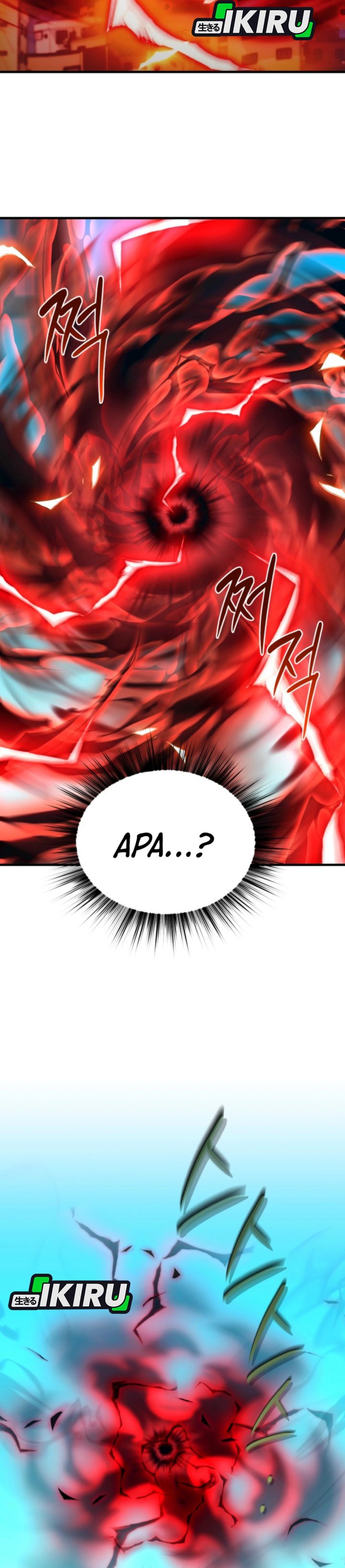 Even the Absolute Being Is a First-Time Dad Chapter 15 Gambar 21