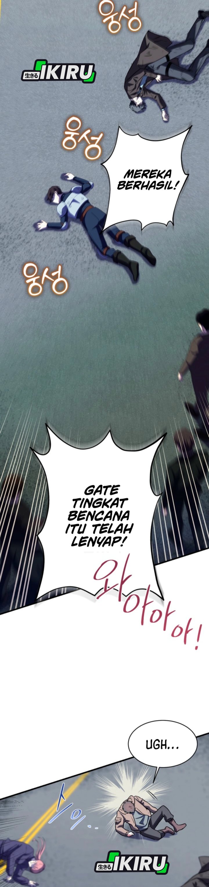 Even the Absolute Being Is a First-Time Dad Chapter 15 Gambar 24