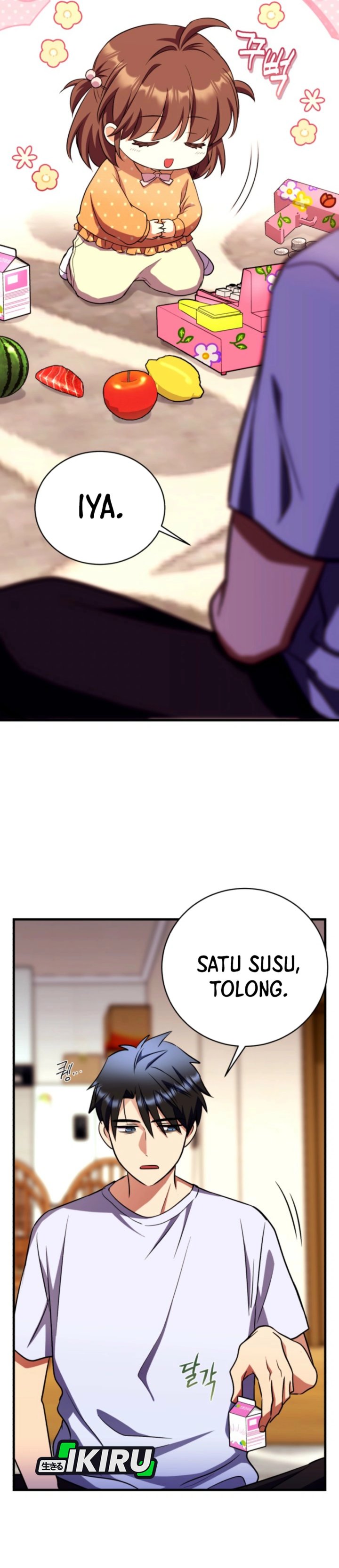 Even the Absolute Being Is a First-Time Dad Chapter 15 Gambar 34