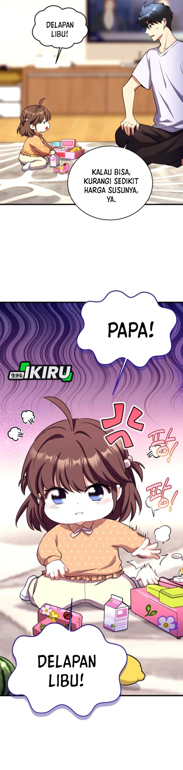 Even the Absolute Being Is a First-Time Dad Chapter 15 Gambar 36