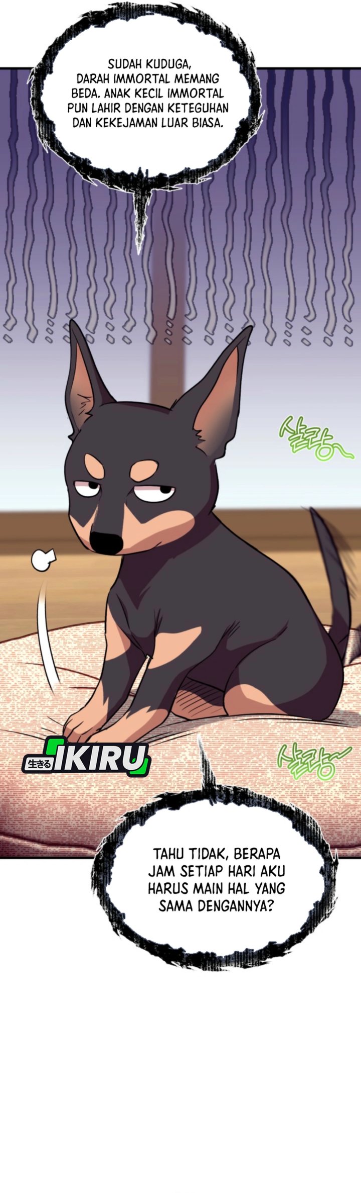 Even the Absolute Being Is a First-Time Dad Chapter 15 Gambar 42