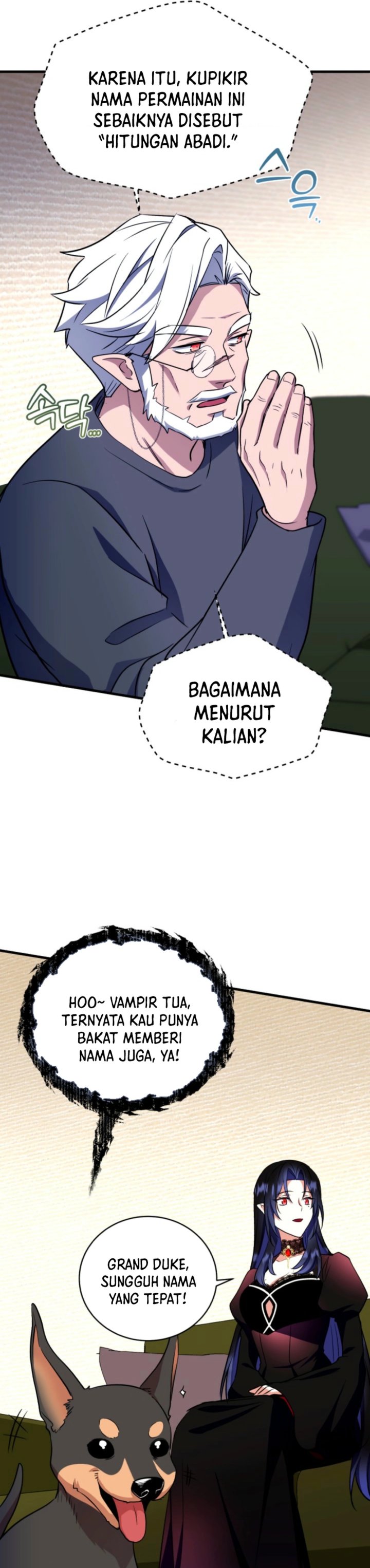 Even the Absolute Being Is a First-Time Dad Chapter 15 Gambar 43