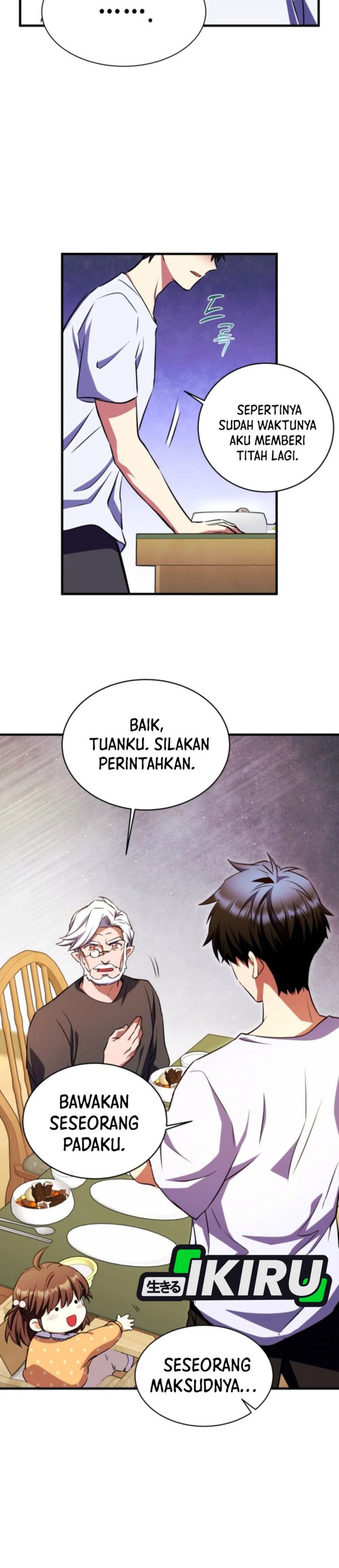 Even the Absolute Being Is a First-Time Dad Chapter 16 Gambar 18
