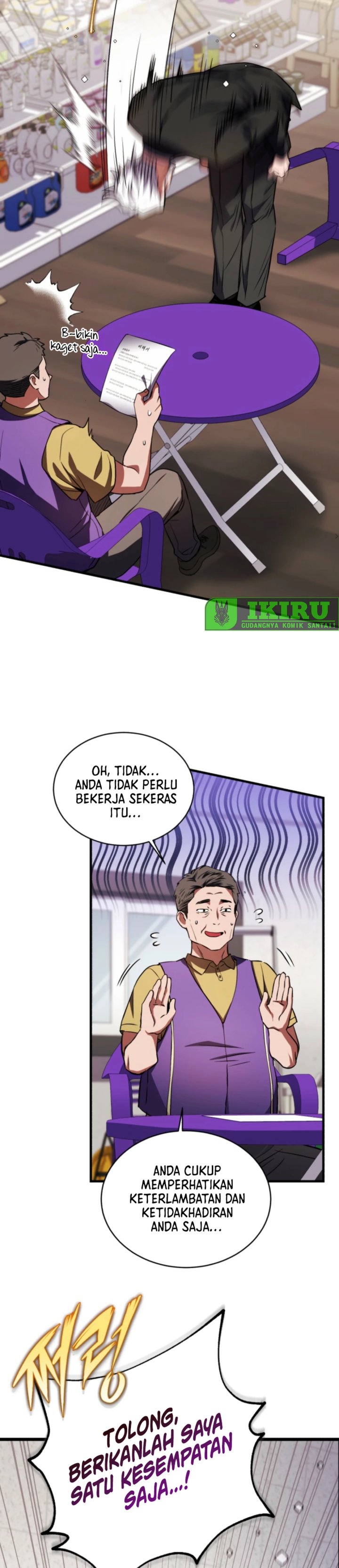 Even the Absolute Being Is a First-Time Dad Chapter 17 Gambar 6