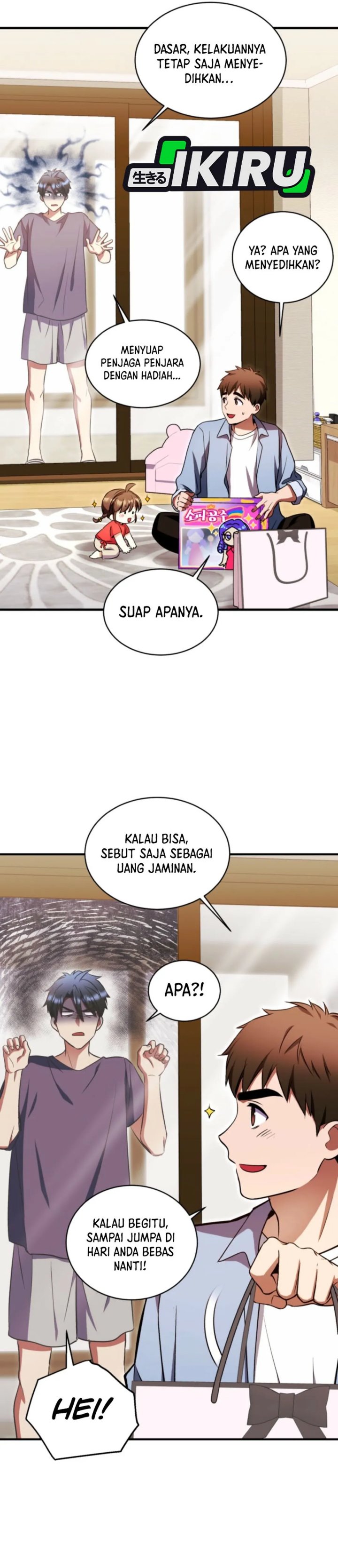 Even the Absolute Being Is a First-Time Dad Chapter 18 Gambar 15