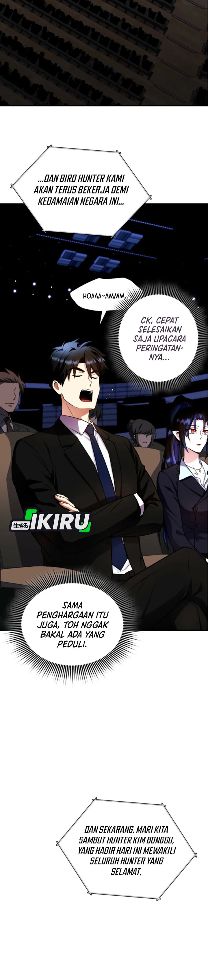 Even the Absolute Being Is a First-Time Dad Chapter 19 Gambar 15