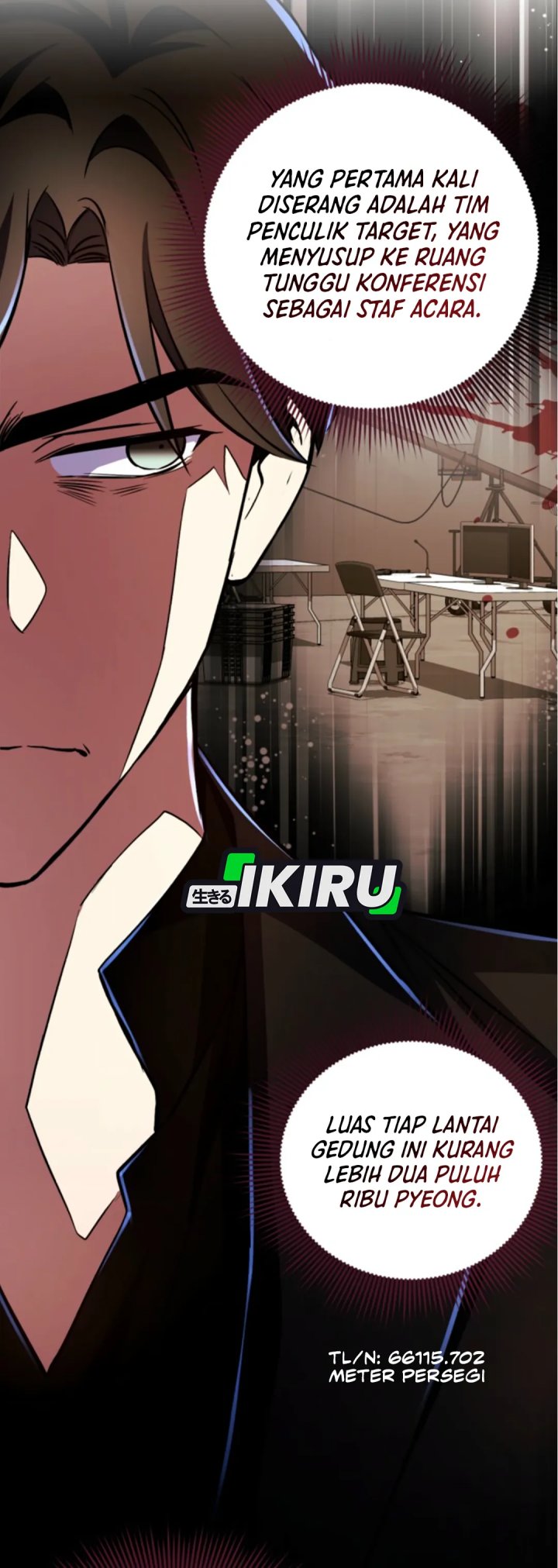 Even the Absolute Being Is a First-Time Dad Chapter 19 Gambar 40