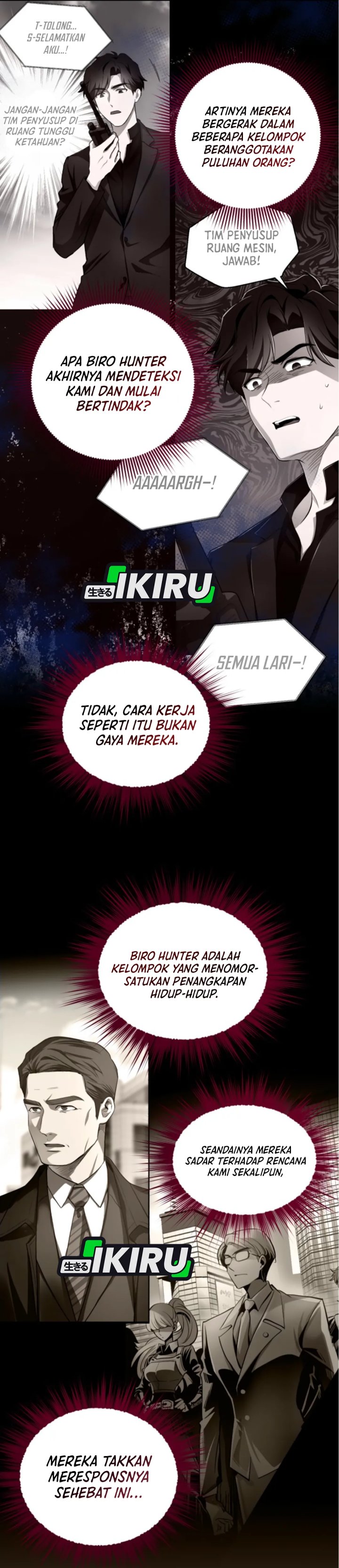 Even the Absolute Being Is a First-Time Dad Chapter 19 Gambar 42