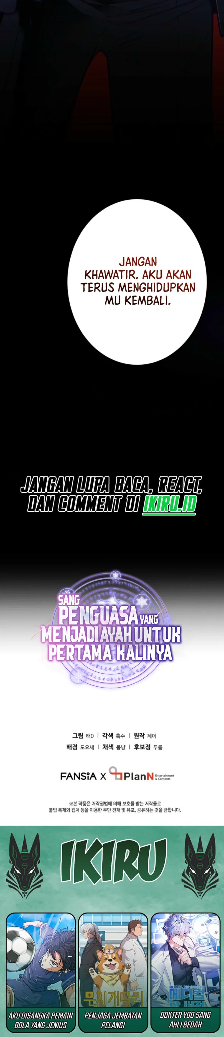 Even the Absolute Being Is a First-Time Dad Chapter 20 Gambar 49