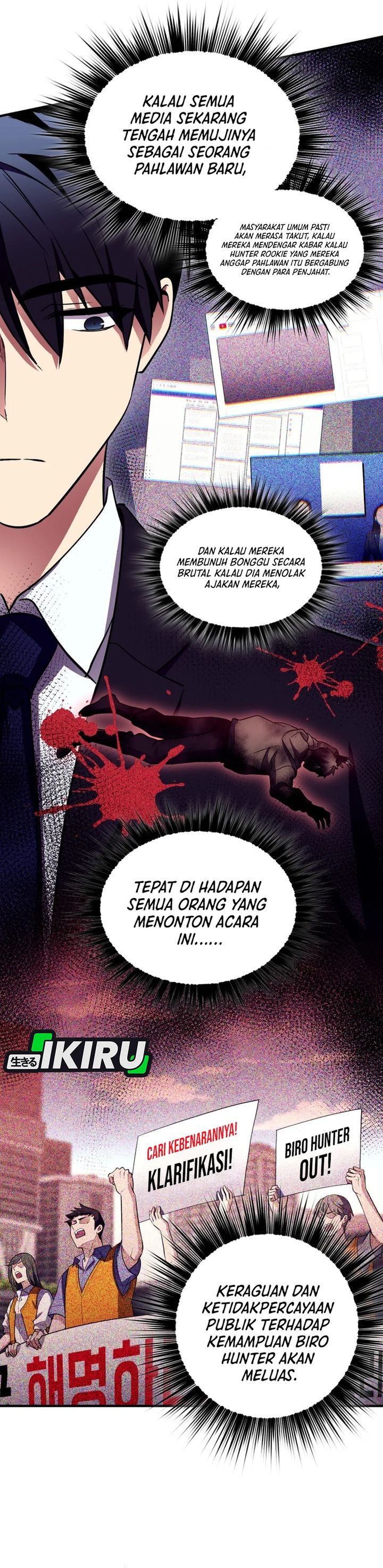 Even the Absolute Being Is a First-Time Dad Chapter 21 Gambar 3
