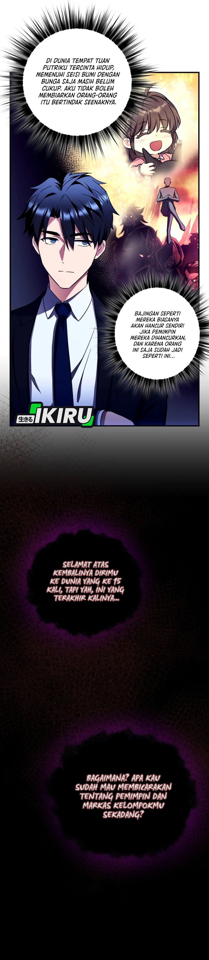 Even the Absolute Being Is a First-Time Dad Chapter 21 Gambar 4