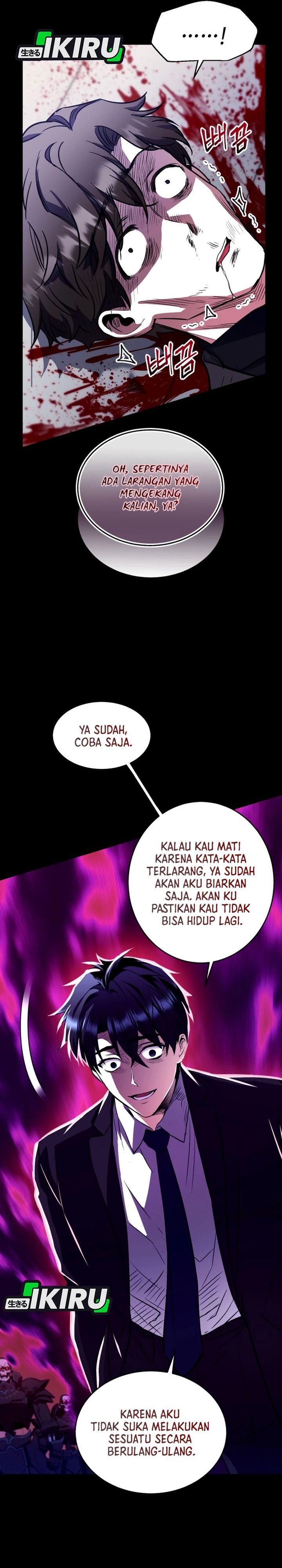 Even the Absolute Being Is a First-Time Dad Chapter 21 Gambar 5