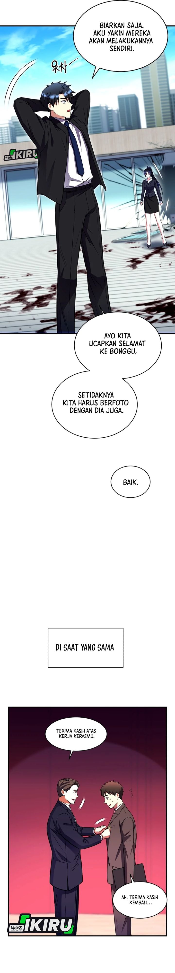 Even the Absolute Being Is a First-Time Dad Chapter 21 Gambar 9