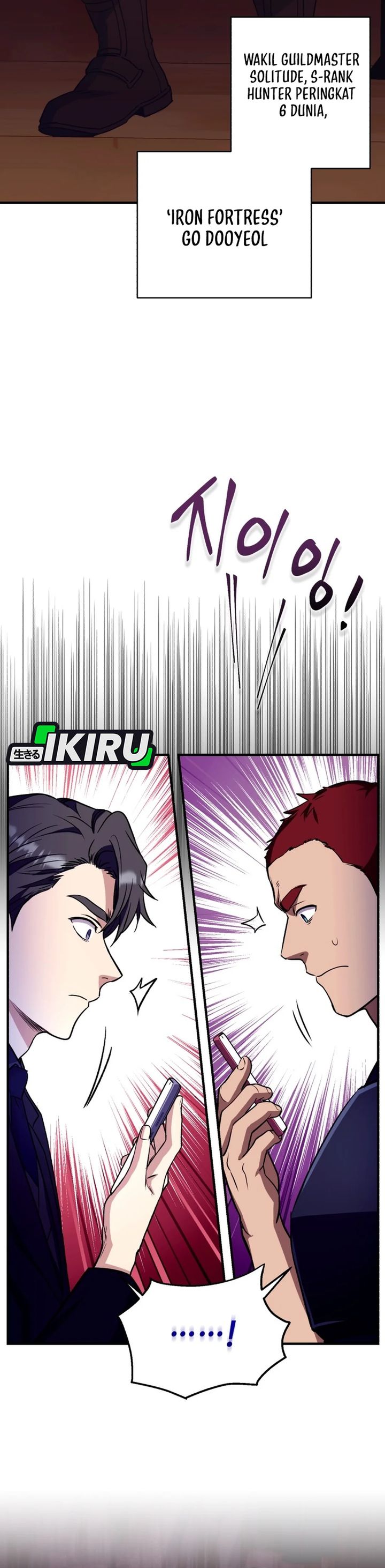 Even the Absolute Being Is a First-Time Dad Chapter 21 Gambar 11