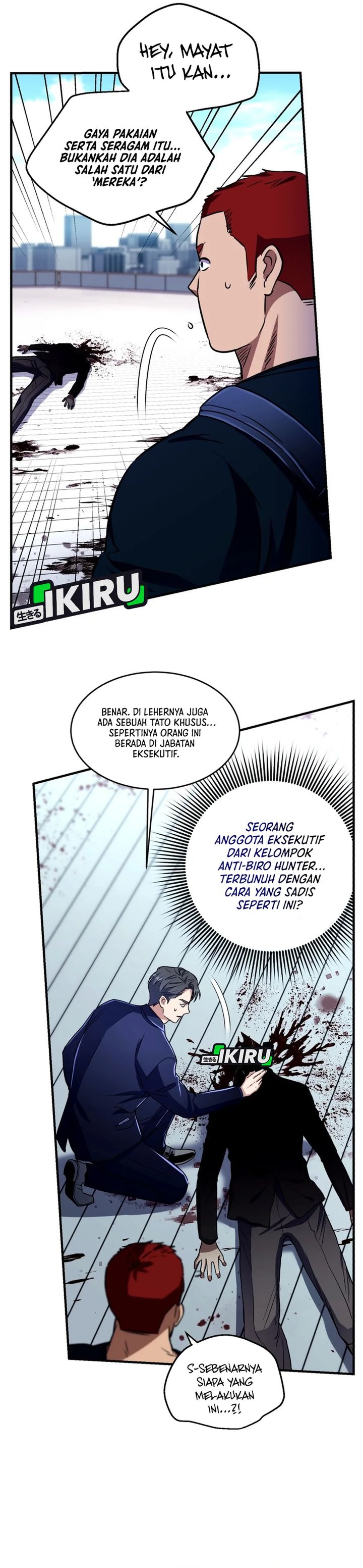 Even the Absolute Being Is a First-Time Dad Chapter 21 Gambar 14