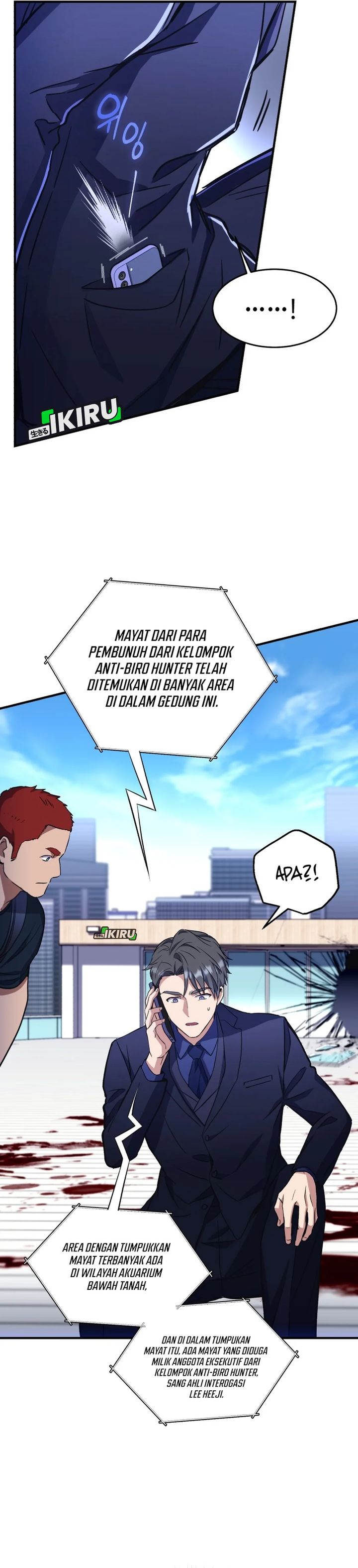 Even the Absolute Being Is a First-Time Dad Chapter 21 Gambar 15
