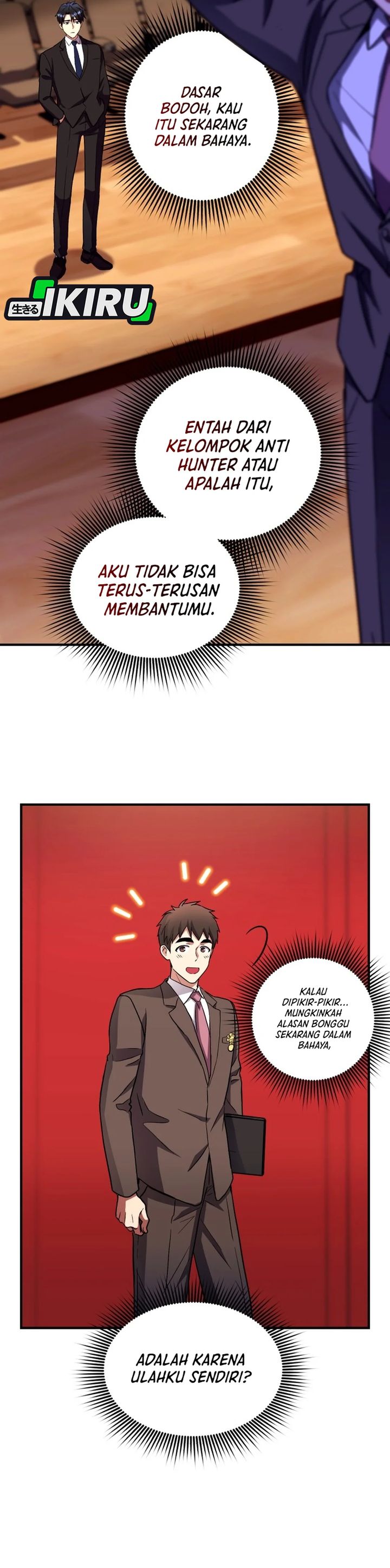 Even the Absolute Being Is a First-Time Dad Chapter 21 Gambar 18