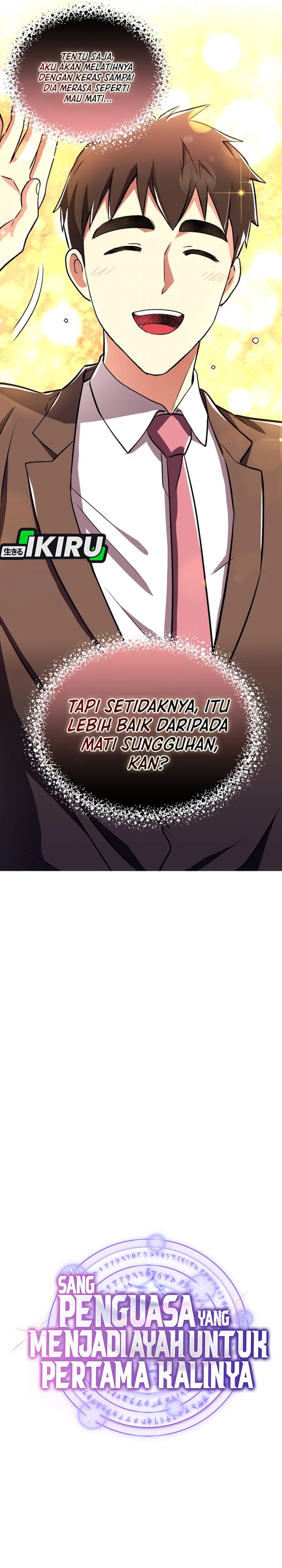 Even the Absolute Being Is a First-Time Dad Chapter 21 Gambar 20