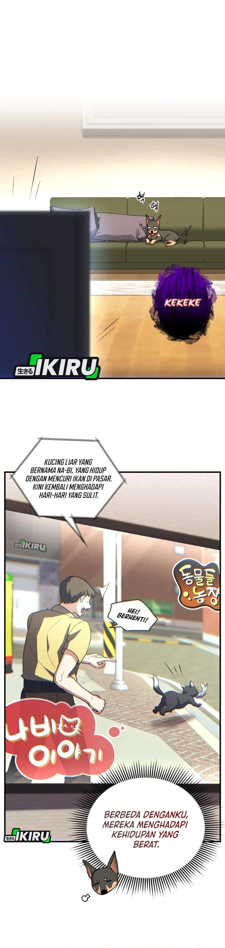 Even the Absolute Being Is a First-Time Dad Chapter 21 Gambar 21