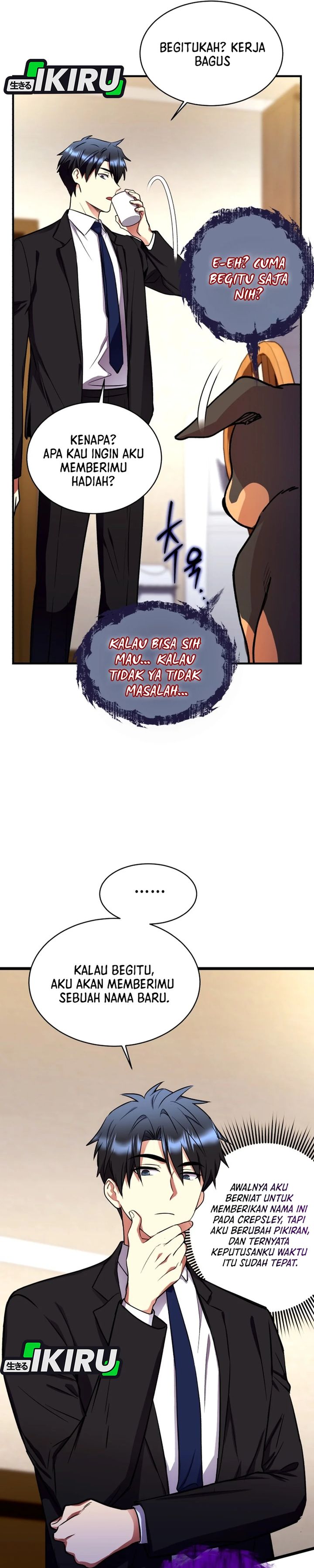 Even the Absolute Being Is a First-Time Dad Chapter 21 Gambar 28