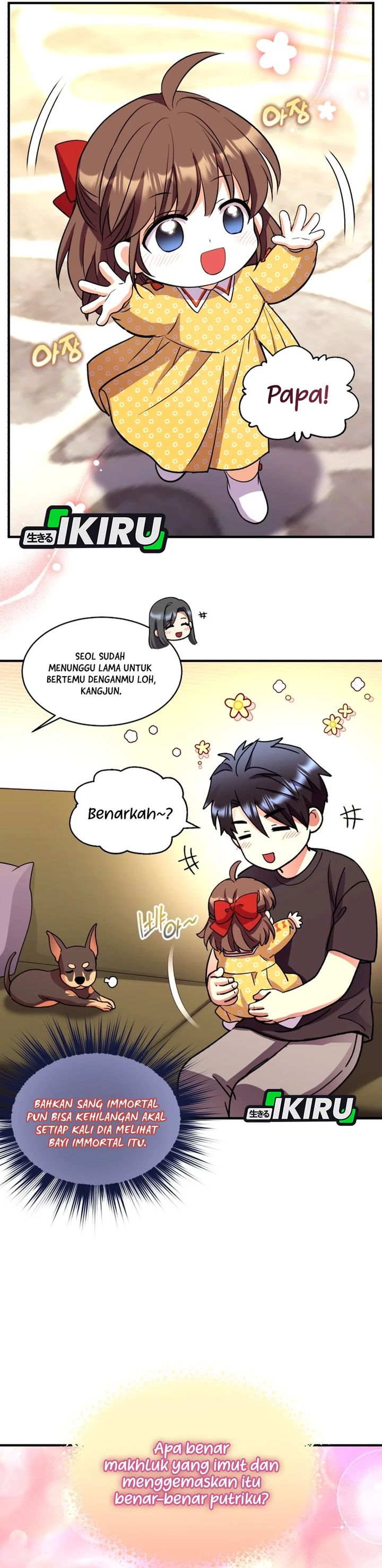 Even the Absolute Being Is a First-Time Dad Chapter 21 Gambar 36