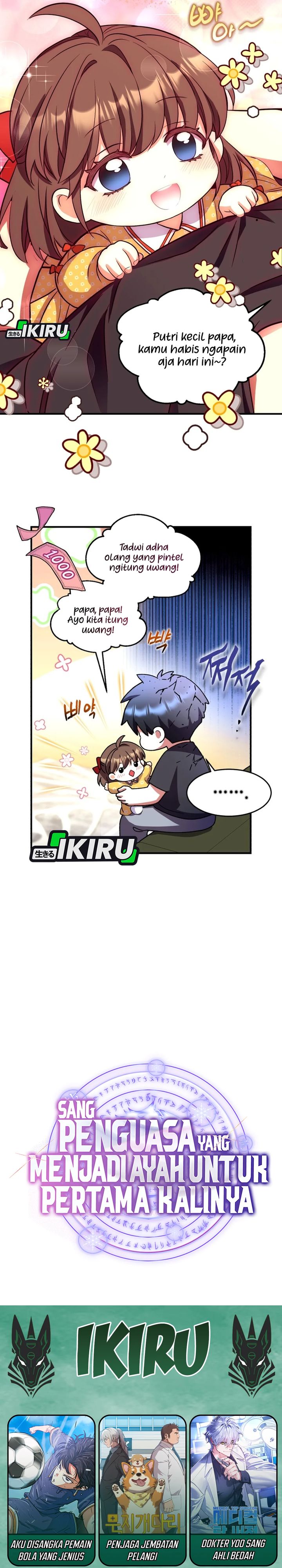 Even the Absolute Being Is a First-Time Dad Chapter 21 Gambar 37