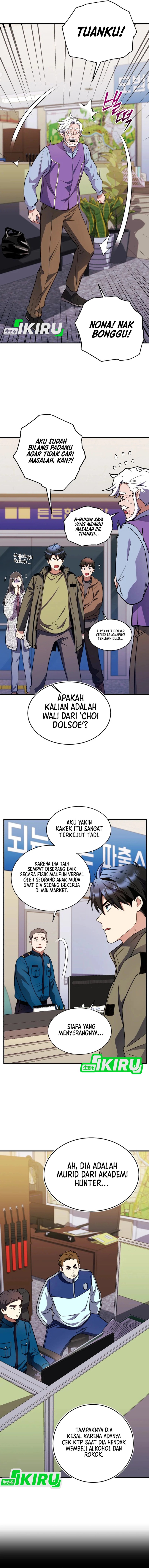 Even the Absolute Being Is a First-Time Dad Chapter 24 Gambar 8