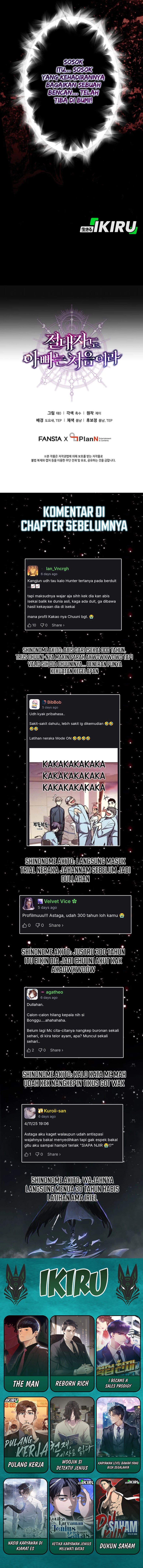 Even the Absolute Being Is a First-Time Dad Chapter 24 Gambar 20