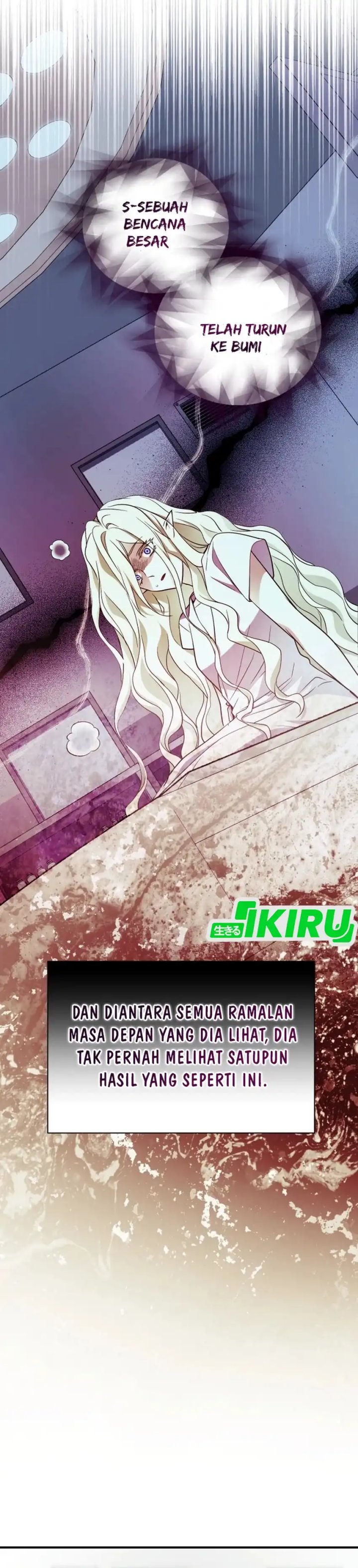 Even the Absolute Being Is a First-Time Dad Chapter 25 Gambar 3