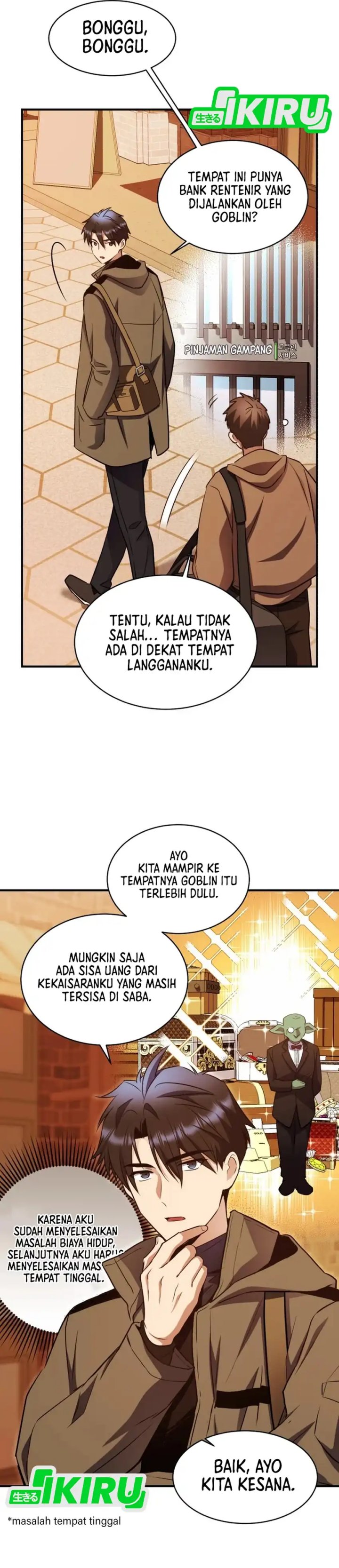 Even the Absolute Being Is a First-Time Dad Chapter 25 Gambar 39