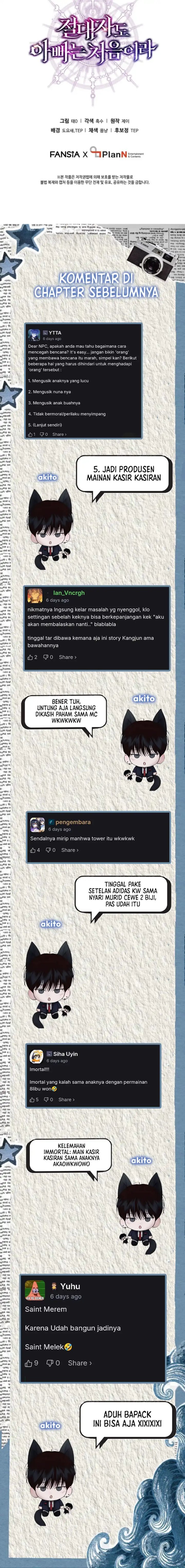 Even the Absolute Being Is a First-Time Dad Chapter 25 Gambar 55