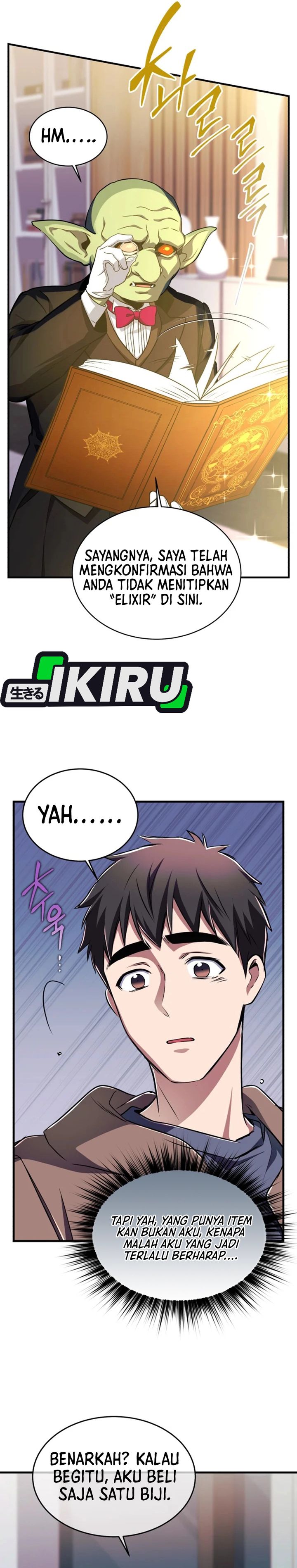 Even the Absolute Being Is a First-Time Dad Chapter 26 Gambar 29