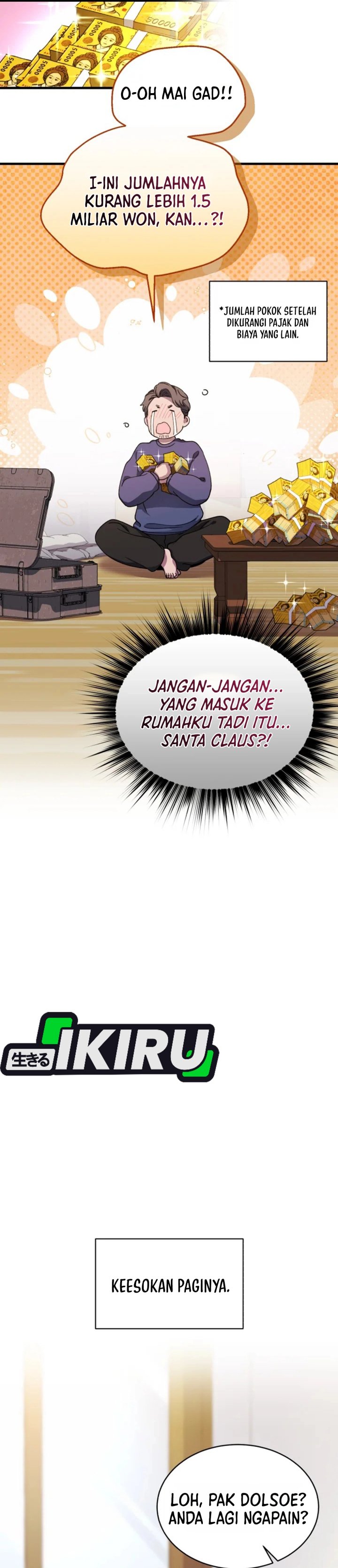 Even the Absolute Being Is a First-Time Dad Chapter 27 Gambar 11