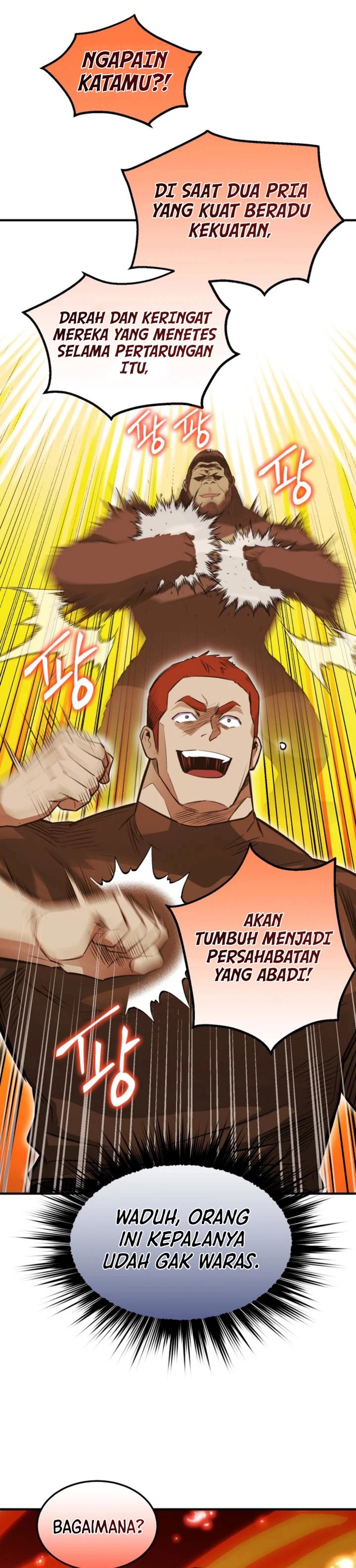 Even the Absolute Being Is a First-Time Dad Chapter 27 Gambar 34