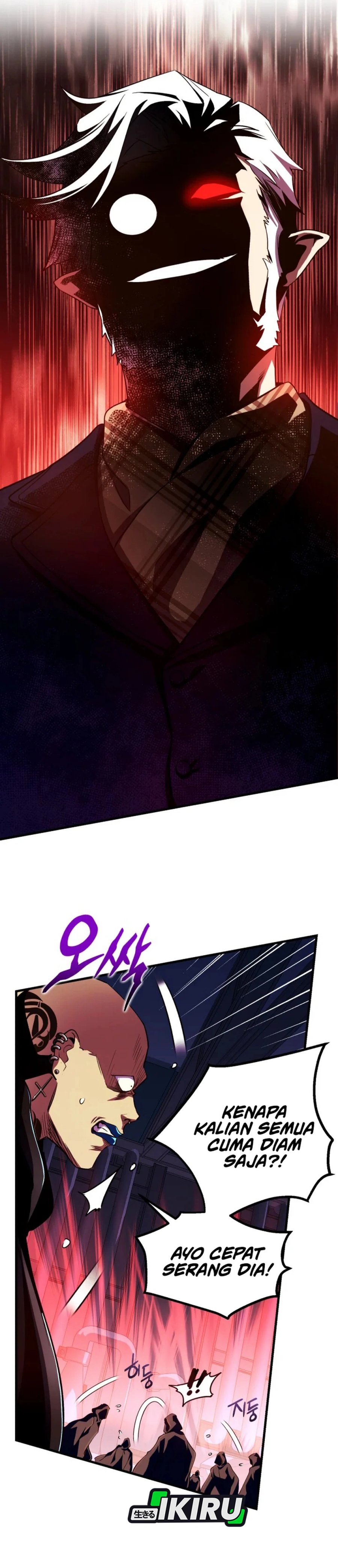 Even the Absolute Being Is a First-Time Dad Chapter 29 Gambar 2