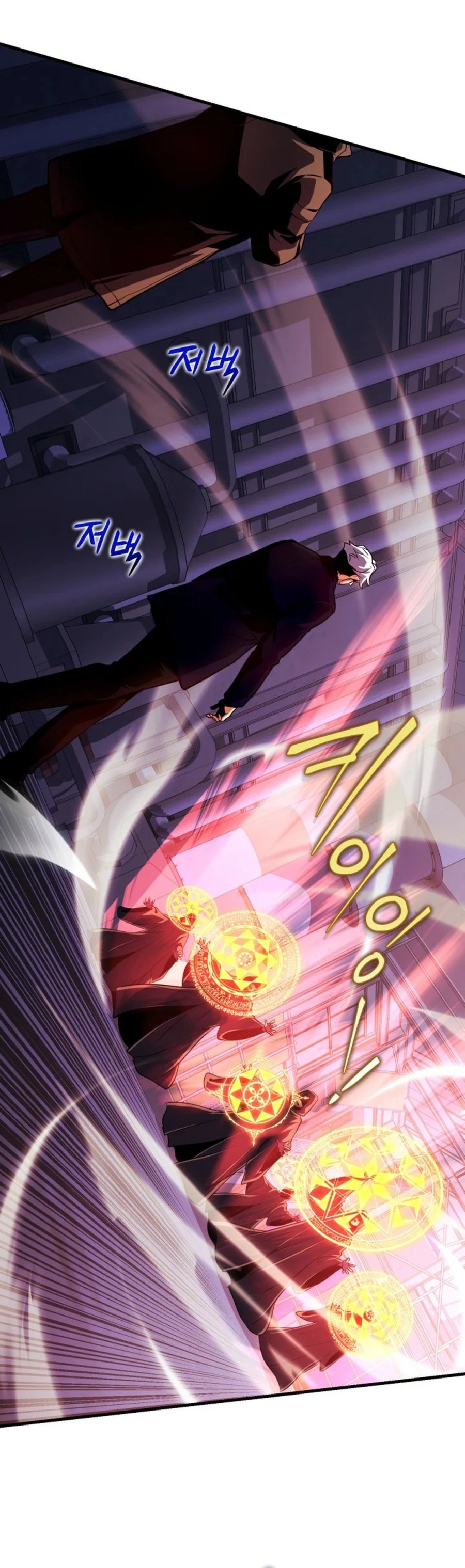 Even the Absolute Being Is a First-Time Dad Chapter 29 Gambar 3