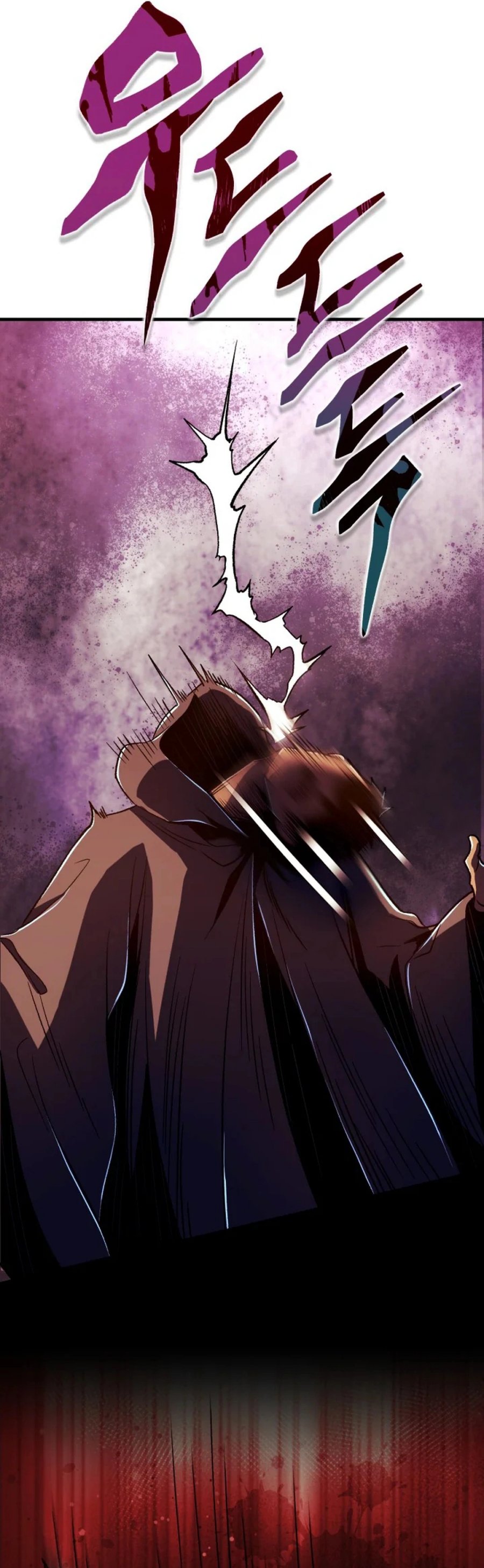 Even the Absolute Being Is a First-Time Dad Chapter 29 Gambar 5