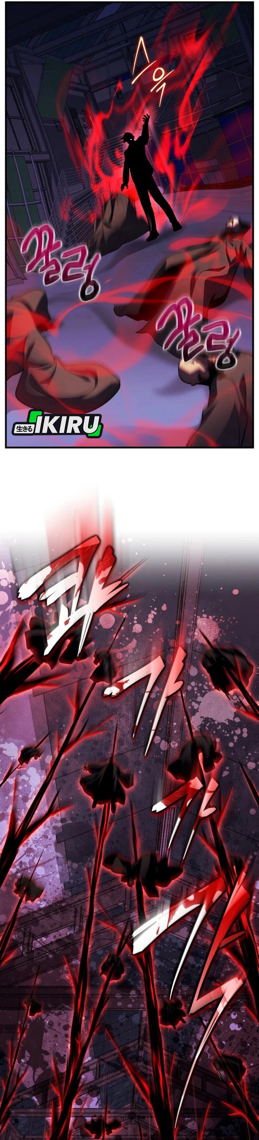 Even the Absolute Being Is a First-Time Dad Chapter 29 Gambar 12