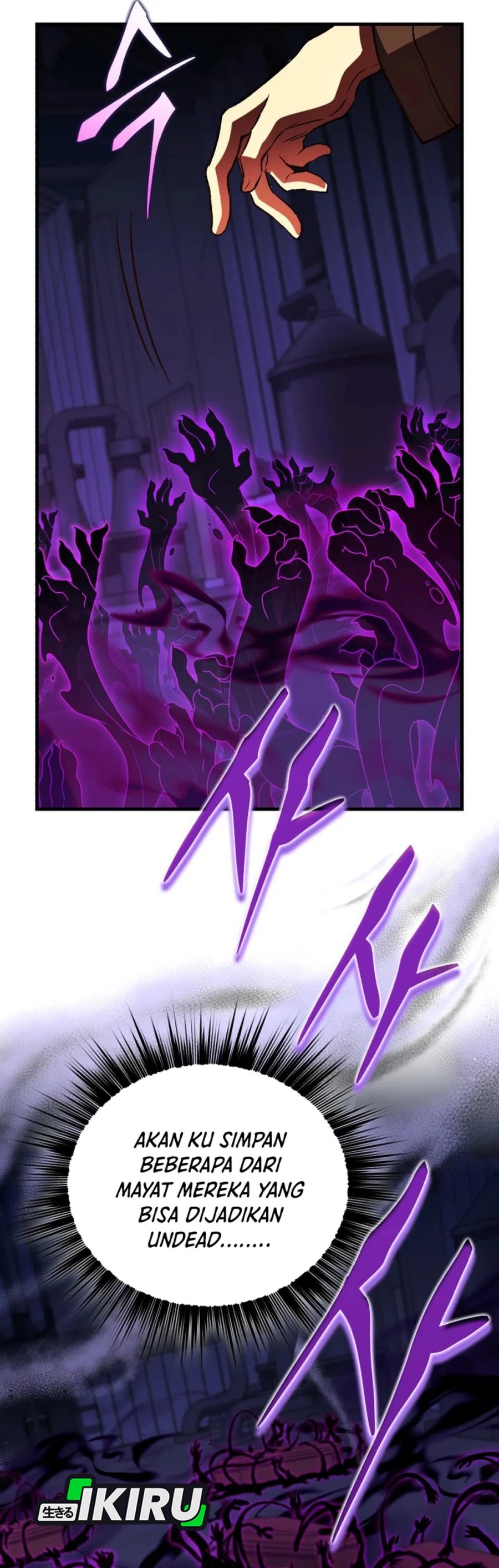 Even the Absolute Being Is a First-Time Dad Chapter 29 Gambar 20